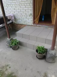 ��������� ��� �/� ���� �����, ����, ������� ���� 4