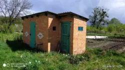 ��������� ��� �/� ˳�����-2, ����, �������, �������� ���� 4