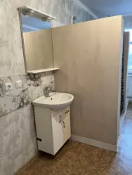 ��������� ��� ������� ����������, �������, ������� ���� 13