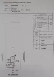 ��������� ��� ��������� ����� ������ , ���. ����� ������, 13, ����, �������, �������� ���� 11