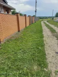 ��������� ��� ���������, �������, ������� ���� 2