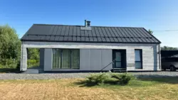 Продается дом Сумская, Сумы фото 2 Продается дом Сумская, Сумы фото 2