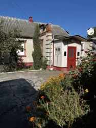 ��������� ��� �������� �������������, 1, ������� ���������, �������, ������� ���� 2