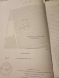 ��������� ��� ���������, �/� ������� ��Ĳ���, ����, �������, �������� ���� 3