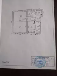 Продается дом Сумская, Сумский, Степановка фото 2 Продается дом Сумская, Сумский, Степановка фото 2