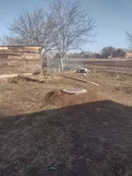 ��������� ��� ��������, ������������, ������� ���� 2