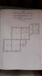 Продается дом Сумская, Сумы, Андрея Шептицького вул., 65 фото 4 Продается дом Сумская, Сумы, Андрея Шептицького вул., 65 фото 4