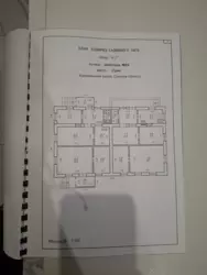 ��������� ��� �������, ����, ������������, ���������� / �������, 52 ���� 10