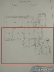 Продается дом Сумская, Сумы, Ковпаковский, Роменська фото 12 Продается дом Сумская, Сумы, Ковпаковский, Роменська фото 12