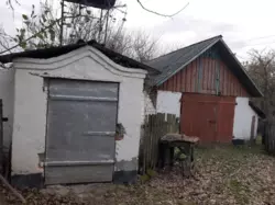 ��������� ��� �����, �����������, ������� ���� 3