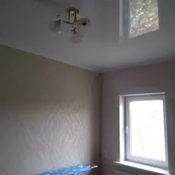 ��������� ��� ����������, �������, ������� ���� 7