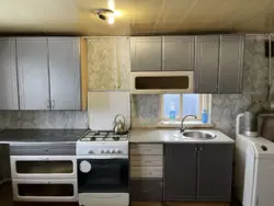 ��������� ��� ������� ����������, �������, ������� ���� 15