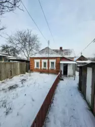 ��������� ��� �����, ����������, ����, �������, ������������ ���� 2