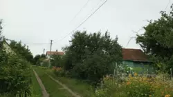 ��������� ��� ������������ ����� �/� ����������, ����, �������, ������������ ���� 6