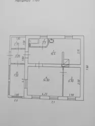 Продается дом Новоселица, Сумский, Сумская фото 1 Продается дом Новоселица, Сумский, Сумская фото 1