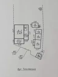 ��������� ��� �����������, 78, ����, �������, ������������ ���� 15