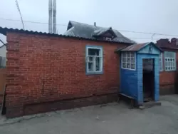 ��������� ��� ������������, ������, �������, ������� ���� 4