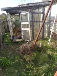 Продается дом Сумская, Сумы, Заречный, Олдиш, с/т Гумовик-86 фото 10 Продается дом Сумская, Сумы, Заречный, Олдиш, с/т Гумовик-86 фото 10