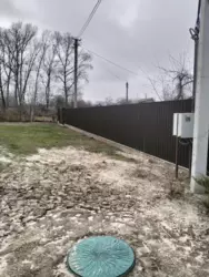 ��������� ��� ���������, ����, �������, �������� ���� 2