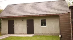 ��������� ��� �����������, ���������������, ������� ���� 13