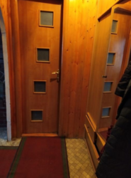 Продается дом Сумская фото 3 Продается дом Сумская фото 3