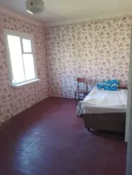 ��������� ��� ����������, �������, ������� ���� 7