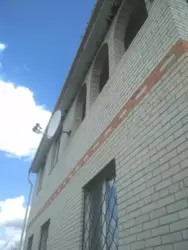 Продается дом Сумская, Сумы, Липняк фото 6 Продается дом Сумская, Сумы, Липняк фото 6