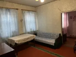 ��������� ��� ������� ����������, �������, ������� ���� 5