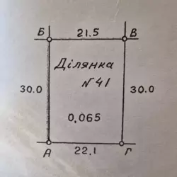 Продается дом Сумская, Сумы, Ковпаковский, Білопільський шлях с/т Фрунзенець, ділянка 41 фото 6 Продается дом Сумская, Сумы, Ковпаковский, Білопільський шлях с/т Фрунзенець, ділянка 41 фото 6