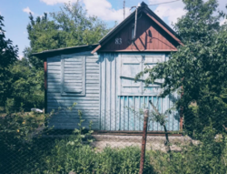 Продается дом Сумская, Сумы фото 2 Продается дом Сумская, Сумы фото 2