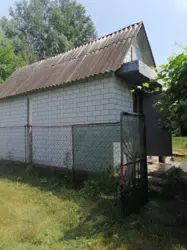 Голубые озера фото 2 Голубые озера фото 2