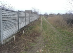 Продается дом Сумская, Сумский фото 4 Продается дом Сумская, Сумский фото 4