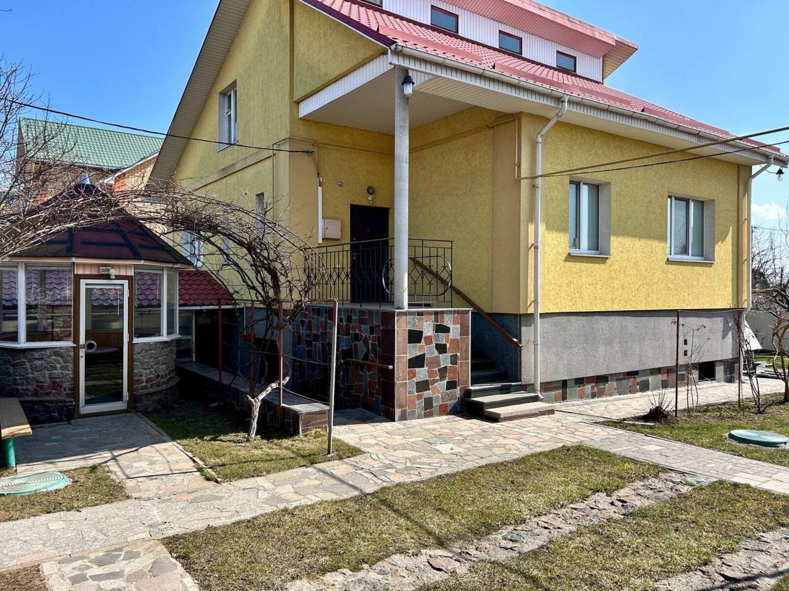 ������� �� ��������� ������� 184 �����, ��� ������� ������, � ���������� ������ �����, ���������, ���� �� ���� �����. ���� 1