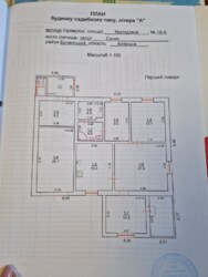 ��������� ������� �.����� � ������� 25 ��� ���� 35