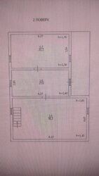 🏡 ������� ��� ��������� ��� �� ����� | �� ���������� ���� 12
