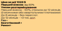 ��������� �������� ���� 2