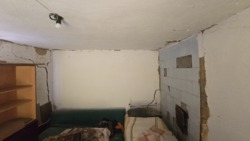 ���� �� �������������+ 2 ������, ������������ ����� (22447202) ���� 8