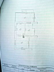 Будинок в с.Двірець + 67 соток землі фото 3 Будинок в с.Двірець + 67 соток землі фото 3