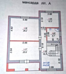 Продаж будинку в елітному районі Житомира фото 3 Продаж будинку в елітному районі Житомира фото 3
