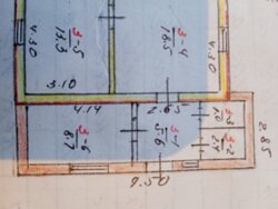Продам частину будинку в Житомирі (район 'Епіцентру'). фото 13 Продам частину будинку в Житомирі (район 'Епіцентру'). фото 13