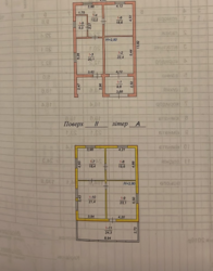 Продаж будинку на Крошні (за переїздом) фото 28 Продаж будинку на Крошні (за переїздом) фото 28