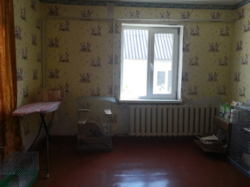  2-       39 ²  , -  .  5