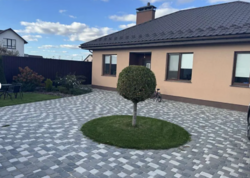 ������ ����� �������, 2021 ����. ����� ������������. ���� 1