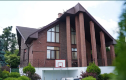 Продається будинок у затишному центрі міста. фото 1 Продається будинок у затишному центрі міста. фото 1