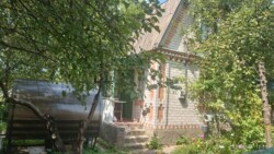 ��������� ���� �� ������������� �����. ���� 1