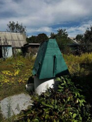 �������� ������� � ������ ������� �� ������������� ����� ���� 16