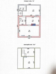 �������� ������� � ������ ������� �� ������������� ����� ���� 21