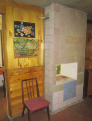 Продам дачу в кооперативі 'Медики' фото 6 Продам дачу в кооперативі 'Медики' фото 6