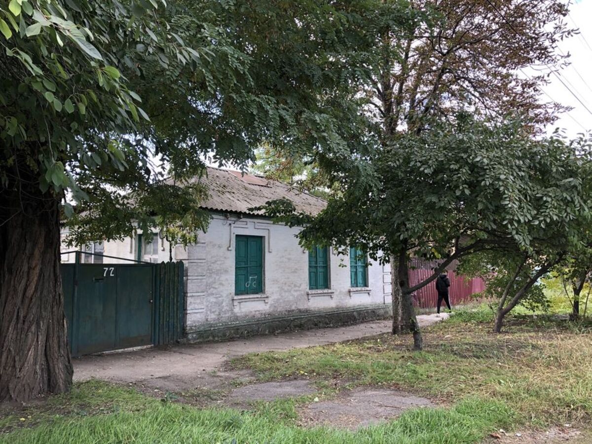 ��������� ��� ������������ (����������), ��������������, ������� ���� 1