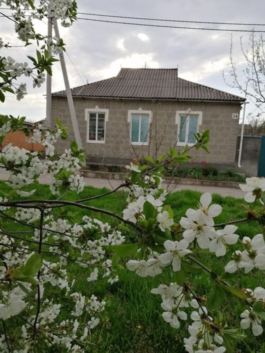 ��������� ��� ������������ (����������), ��������������, �������� ���� 1